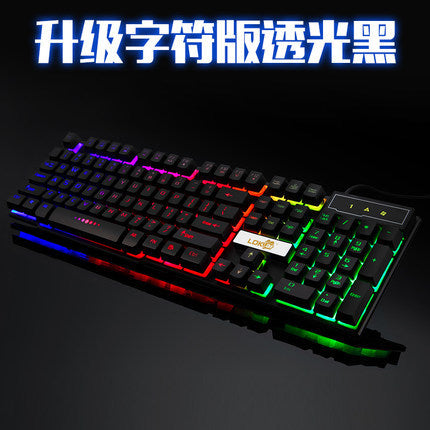 Professional Gaming Keyboard