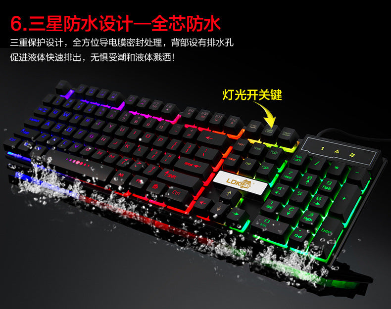 Professional Gaming Keyboard